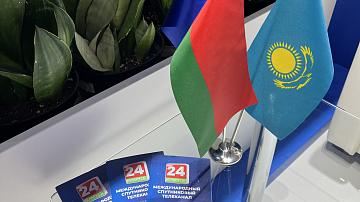 «Беларусь 24» — на XXX Международной выставке Mining and Metals Central Asia 2025 в городе Алматы