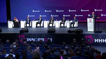 «БЕЛЭКСПО» примет «ИННОПРОМ»