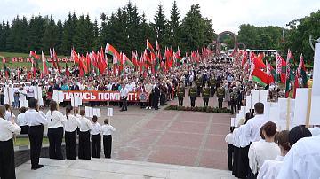 90 секунд 10:00