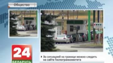 Queues observed on Belarusian-Polish border