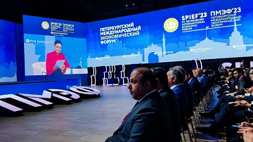 Белорусская делегация на экономическом форуме в Санкт-Петербурге