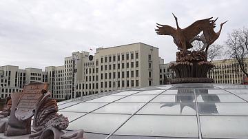 90 секунд 10:00