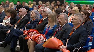 В Минске прошёл V Конгресс белорусского общества радиологов В Минске прошёл V Конгресс белорусского общества радиологов