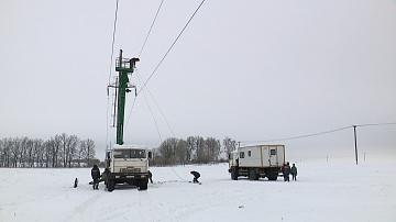 Электроснабжение всех населенных пунктов восстановлено  