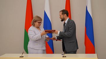Belarus and Tver Oblast sign cooperation agreement