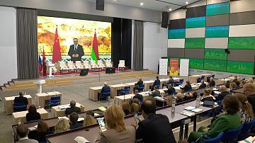 В Минске эксперты обсуждают новые подходы к прогнозированию В Минске эксперты обсуждают новые подходы к прогнозированию