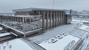 90 секунд 14:00