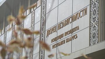 90 секунд 10:00