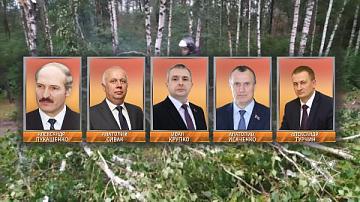 Ликвидация последствий стихии — на личном контроле Президента