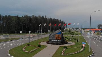 Belarus and China celebrate 34 years of diplomatic relations