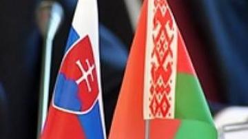 Премьер-министр Беларуси с визитом в Словакии