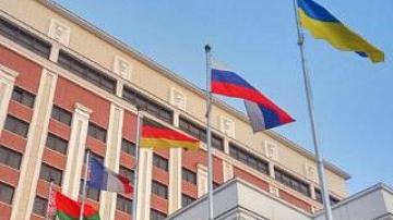 Minsk to host meeting of contact group on Ukraine