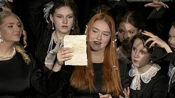 Belarusian State University of Culture and Arts celebrates its 50th anniversary