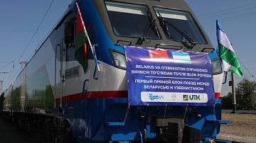 Speed, scale and savings. How the Slavic Caravan is boosting trade between Belarus and Central Asia