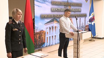 Twenty-eight people have become new citizens of Belarus