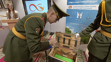 Народный проект «Живая память благодарных поколений»
