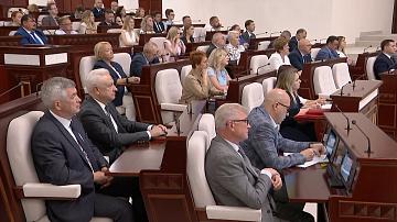 78 laws were adopted at the third session of the House of Representatives.