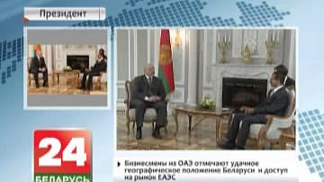 А.Лукашэнка: Беларусь гатовая рэалізоўваць сумесныя лагістычныя праекты з партнёрамі ў ААЭ