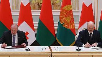 Georgia President official visit to Belarus continues