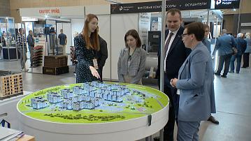 The BUDEXPO construction exhibition has started