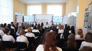 Республиканская акция «Беларусь адзіная» объединяет молодёжь всей страны