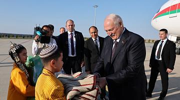The President of Belarus is paying a working visit to Turkmenistan