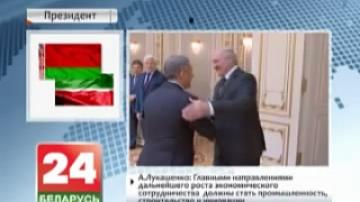 President of Belarus Alexander Lukashenko meуеыwith President of Tatarstan Rustam Minnikhanov