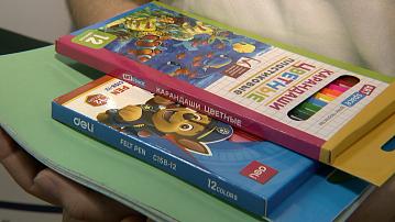 Charity campaign "Let's Get a Child Ready for School" is underway in Belarus