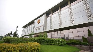 АКЦЕНТЫ ДНЯ