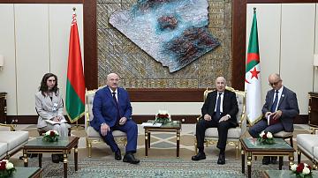 90 секунд 14:00