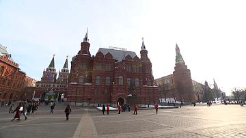 90 Seconds News 11:00