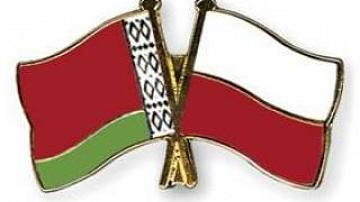 The visit of Belarusian parliamentarians in Poland