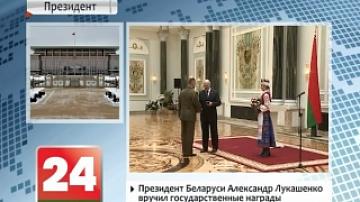 President Alexander Lukashenko presents state awards to workers of various spheres
