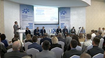 Конференция по энергоэффективности проходит в Минске