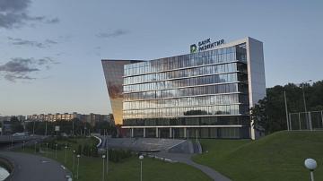 90 Seconds News 11:00 