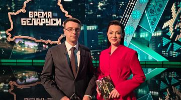40 лет после Чернобыля | Белорусская техника в Зимбабве