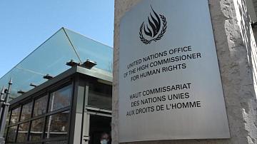 Statement by the Ministry of Foreign Affairs of Belarus: the West uses the "sanctions whip" to provoke riots