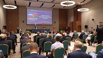В Минской области продолжается XIII Форум регионов Беларуси и России