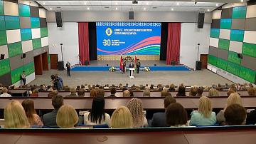 Комитету государственного контроля Беларуси — 30 лет