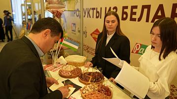Vitebsk is preparing to host the Belarus-Uzbekistan Women's Business Forum