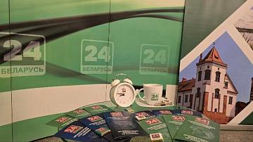The III Belarus-Uzbekistan Women's Business Forum - in the lens of the Belarus 24 TV Channel