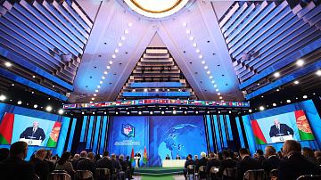 90 Seconds News 19:30