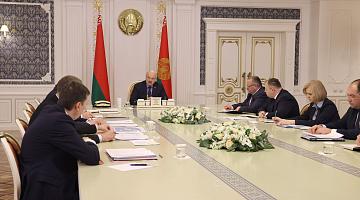 АКЦЕНТЫ ДНЯ