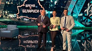 Союз Беларуси и России станет ещё эффективнее | Автограф Президента Беларуси – в дар коллекционеру