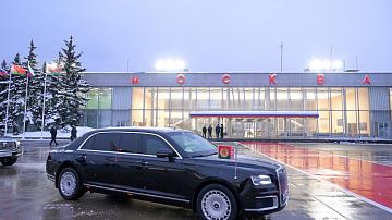 90 секунд 10:00