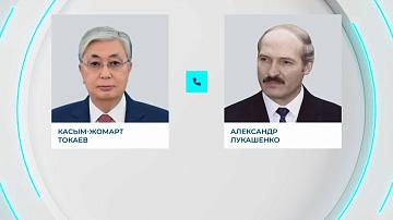 Состоялся телефонный разговор Президентов Беларуси и Казахстана