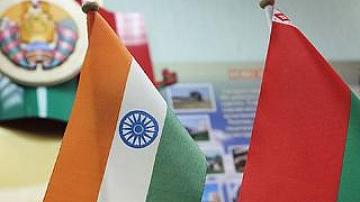 Belarus President’s official visit to India