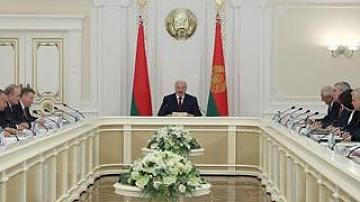 Доклад о работе экономики