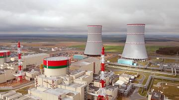 БелАЭС обеспечивает 40% всей выработки электроэнергии в стране