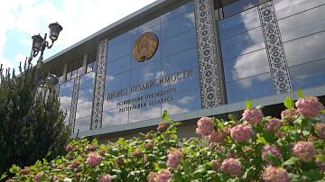 90 секунд 10:00
